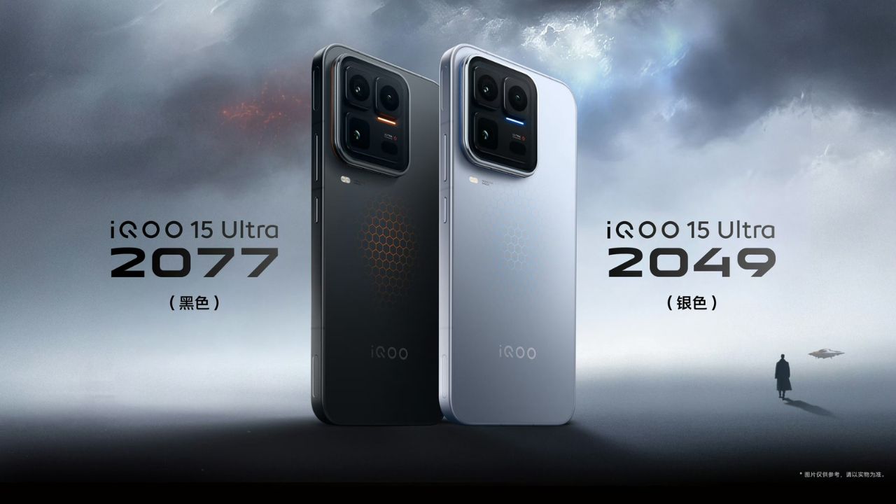 iQOO 15 Ultra Launched in China
